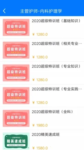 �����п�2026�ٷ����°汾