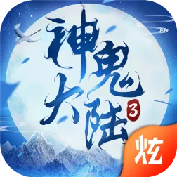 �����½32026�ٷ����°汾v1.0.1.0.10 �ٷ���