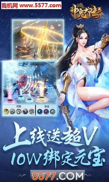 �����½32026�ٷ����°汾v1.0.1.0.10 �ٷ���