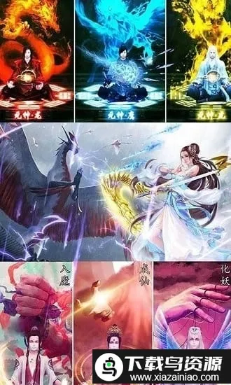 �����½32026�ٷ����°汾