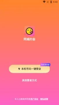 ͬ��Լ��(�罻��������)
