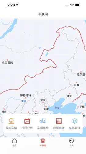 ��������2026�ٷ����°汾v2.1.50 ��Ѱ�