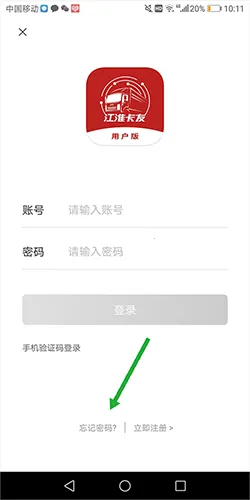 ��������2026�ٷ����°汾