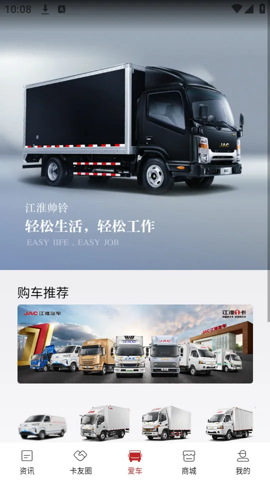 ��������2026�ٷ����°汾v2.1.50 ��Ѱ�