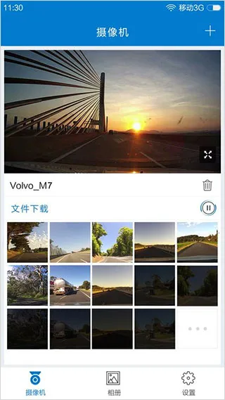 Volvo On Road(�г���¼������)v2.0.13.0825 �ٷ���