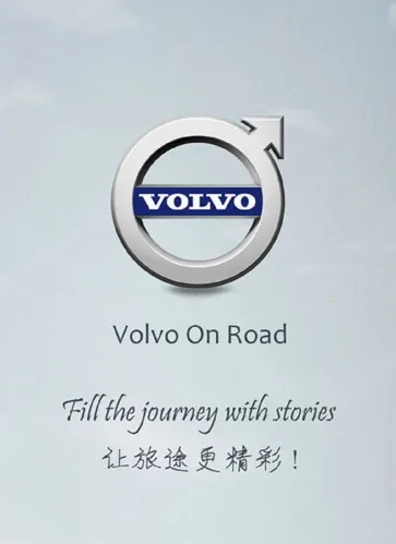 Volvo On Road(�г���¼������)