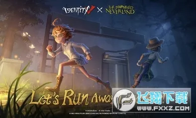 identity v���ʷ�2026�ٷ����°汾v252241040 �ֻ���