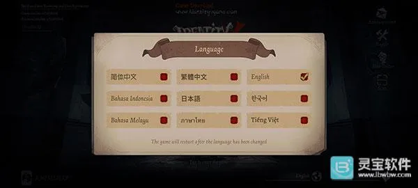 identity v���ʷ�2026�ٷ����°汾