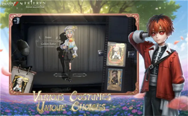 identity v���ʷ�2026�ٷ����°汾v252241040 �ֻ���