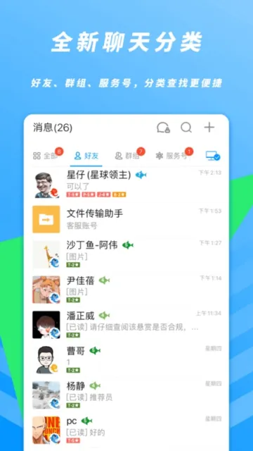ɳ�������������ֻ���