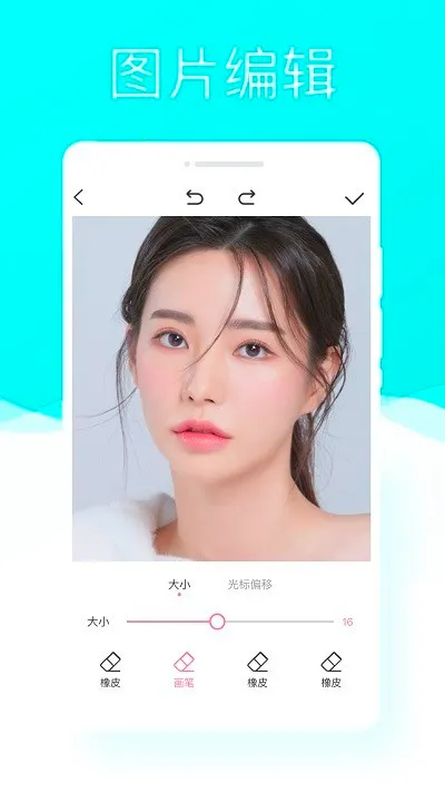 �����������ֻ���v1.0.3 �ٷ���