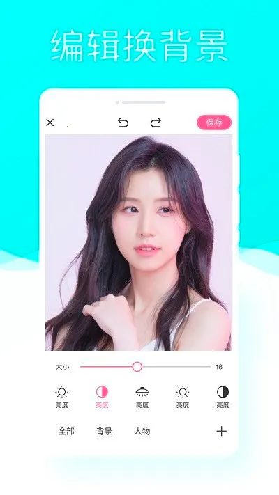 �����������ֻ���v1.0.3 �ٷ���