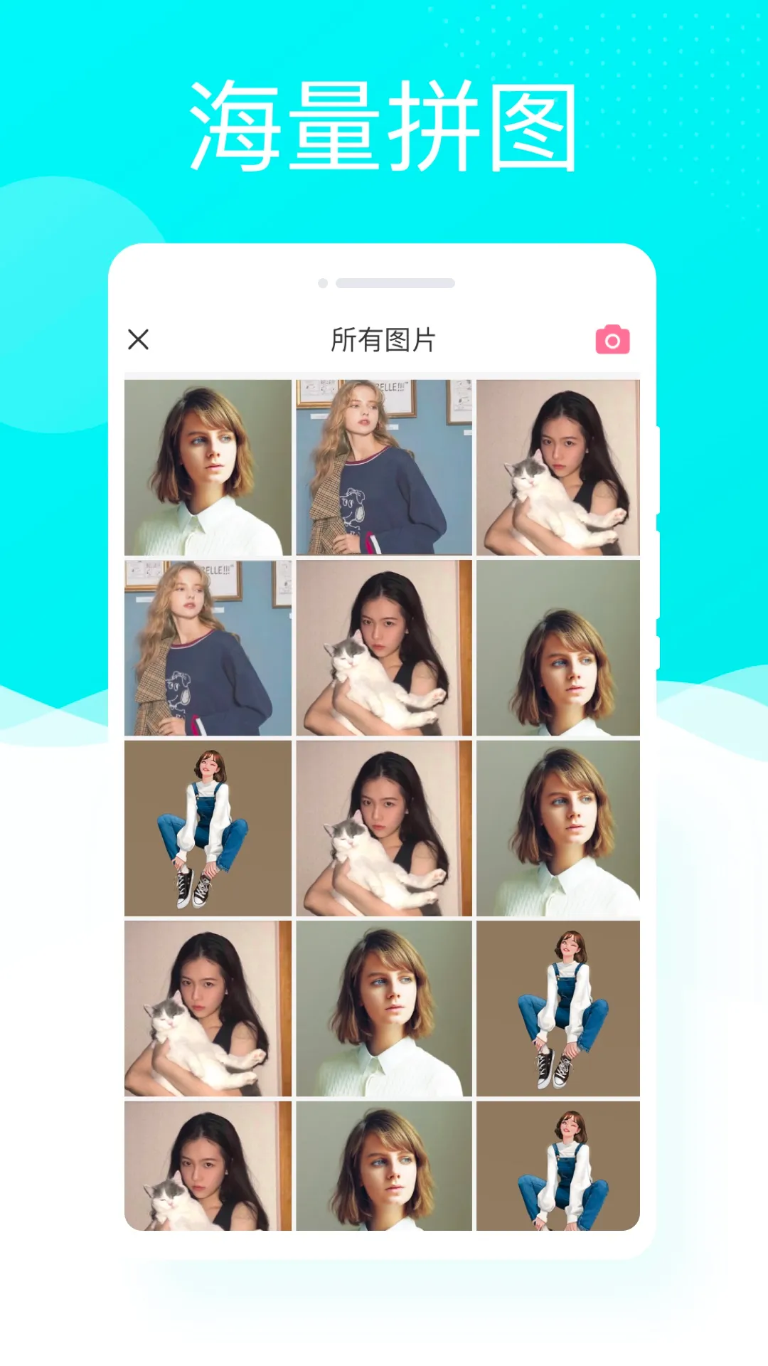 �����������ֻ���v1.0.3 �ٷ���