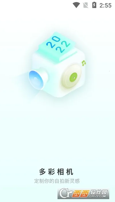 �����������ֻ���v1.0.3 �ٷ���