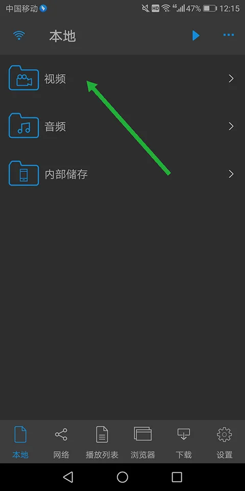 nPlayer2026���°汾