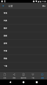 nPlayer2026���°汾v1.8.0.5_230911 ��Ѱ�