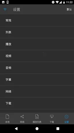 nPlayer2026���°汾v1.8.0.5_230911 ��Ѱ�