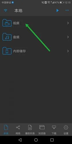 nPlayer2026���°汾