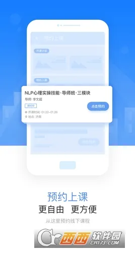 ȫ���Ҹ���(������������)v5.11.8 ��׿��