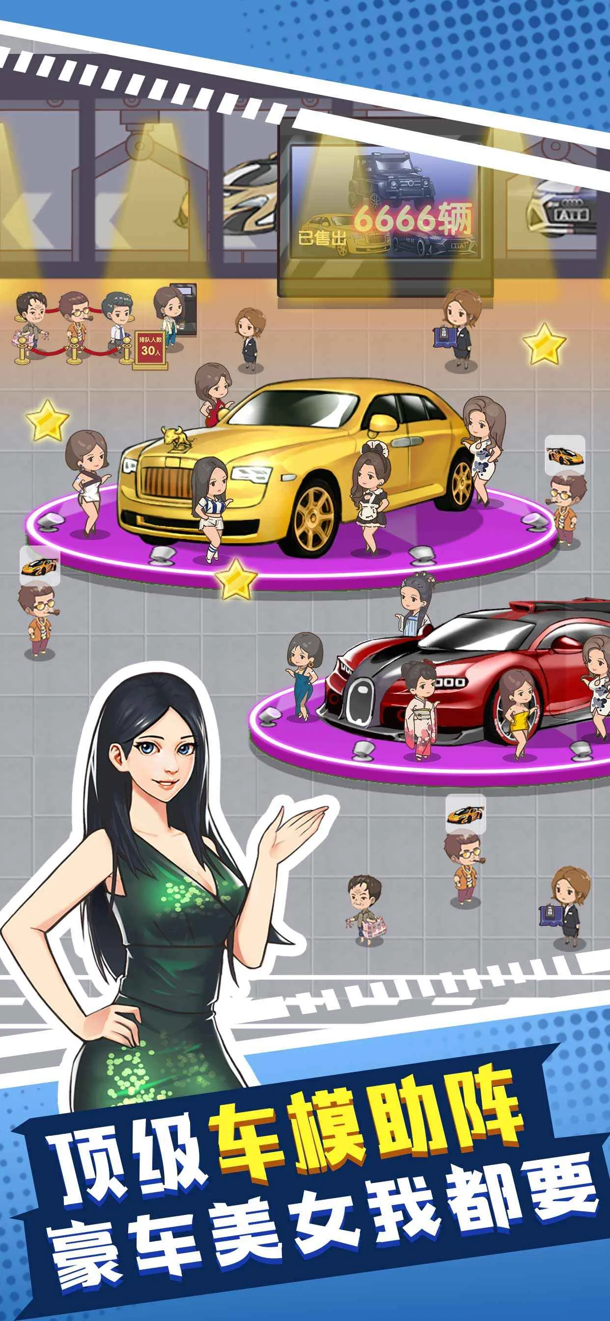 ����������˾2026���°汾v1.0.0 ��׿��