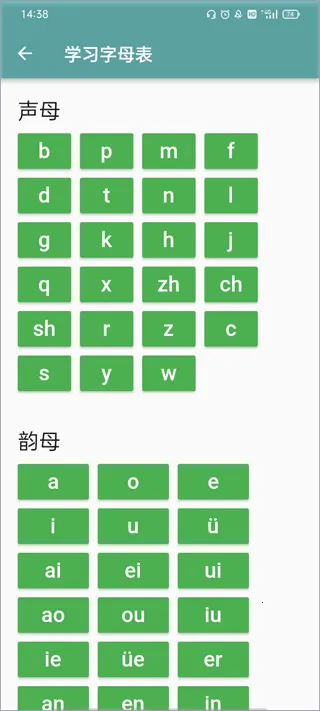 ֻ�����ѵ��2026���ذ�װ