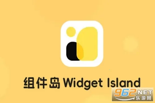 �����Widget Island(�����������)