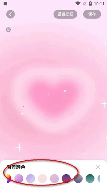 �����Widget Island(�����������)