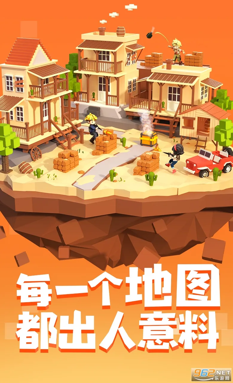 �ֹ�����(ɳ�н�����Ϸ)v0.1 ��Ѱ�