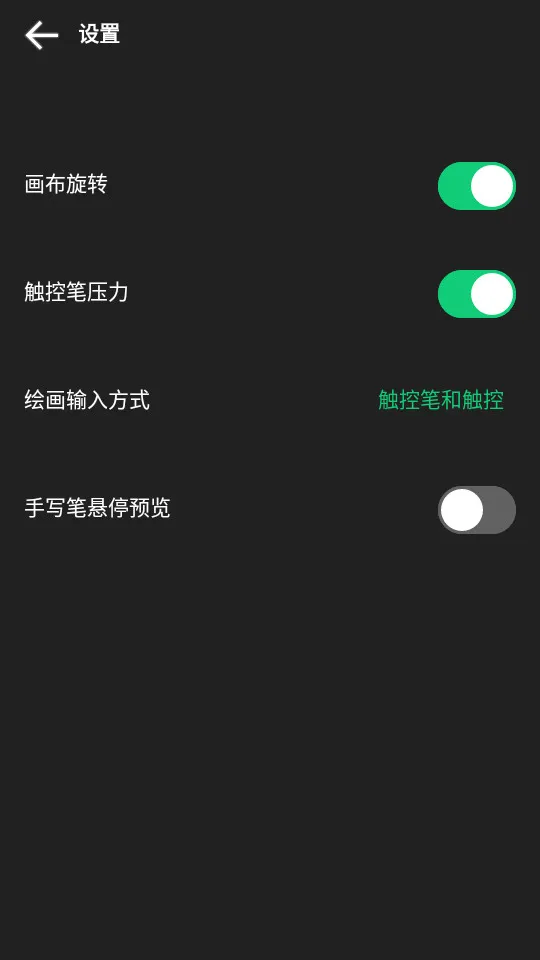 ����������ʦ(������������)v3.0.2 ��Ѱ�