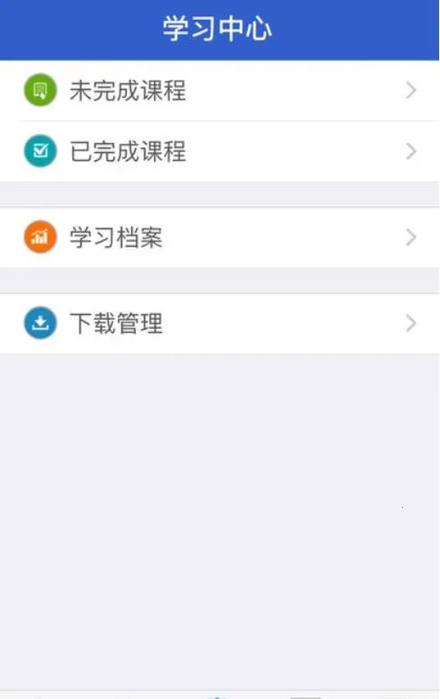 �����ƿ��������ֻ���v1.1 �ֻ���