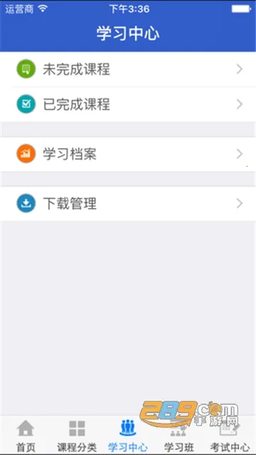 �����ƿ��������ֻ���v1.1 �ֻ���