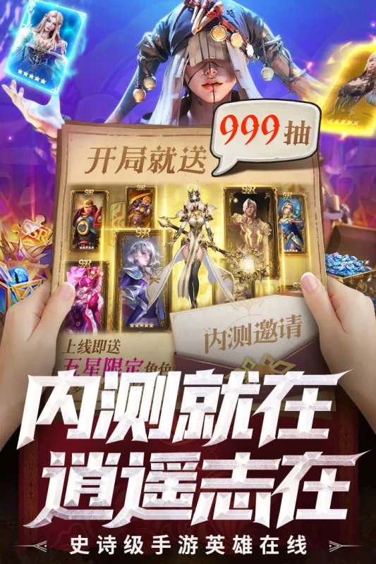 ��ң־v2.0.6 ��Ѱ�