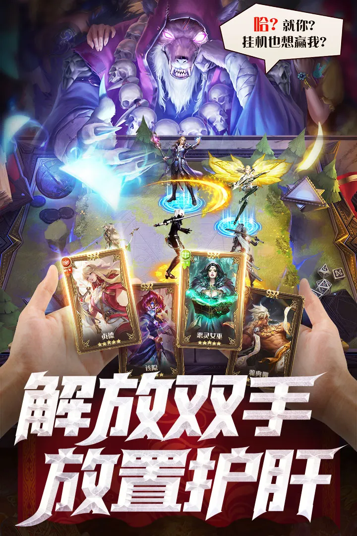 ��ң־v2.0.6 ��Ѱ�
