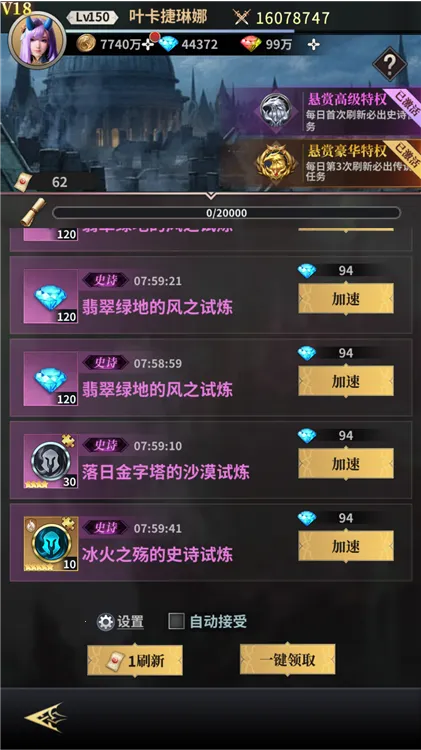 ��ң־