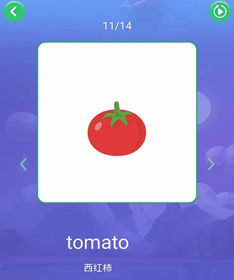 Ӣ�����(Ӣ������app)