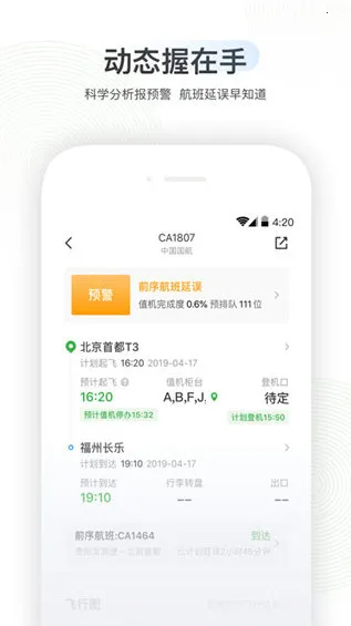 �����ݺ�Pro(���ճ�������)