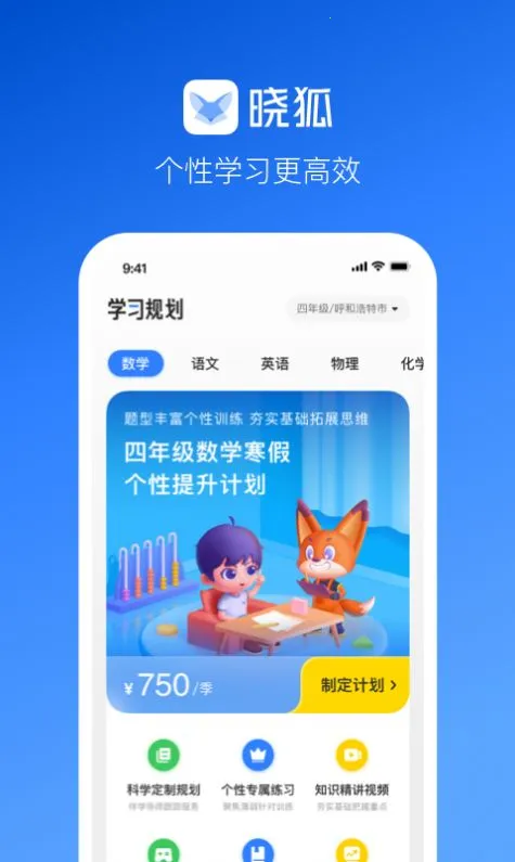 ����2026���°汾
