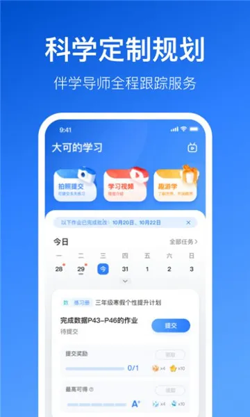����2026���°汾