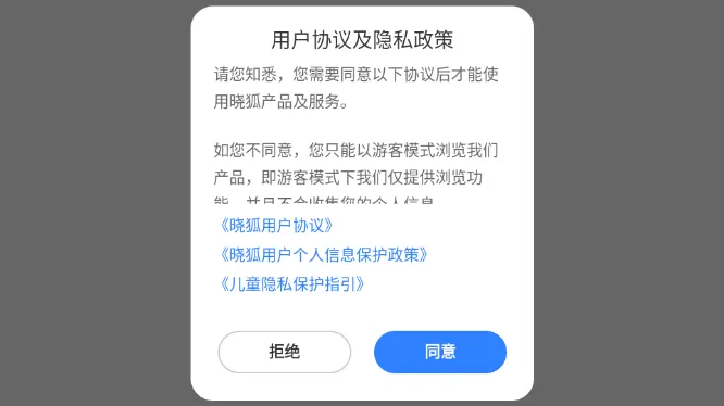 ����2026���°汾v1.7.5.55 ��Ѱ�