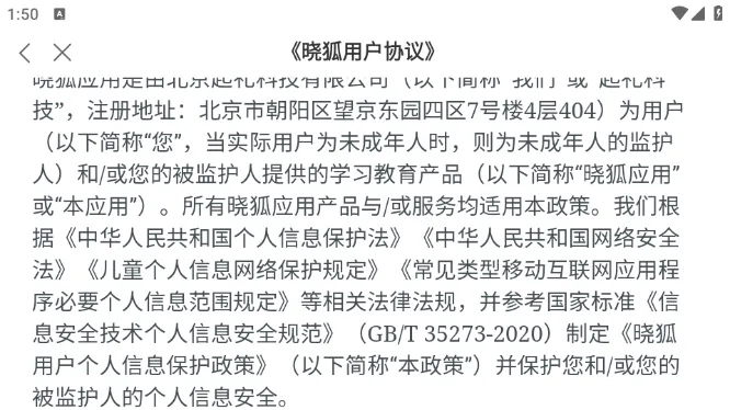 ����2026���°汾v1.7.5.55 ��Ѱ�
