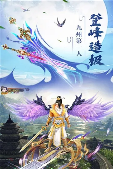 �������(���ɿ�����Ϸ)v1.0.1 ��Ѱ�