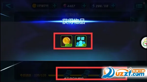 �������(���ɿ�����Ϸ)