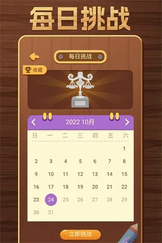 ��������(����������Ϸ)v1.60 �ֻ���