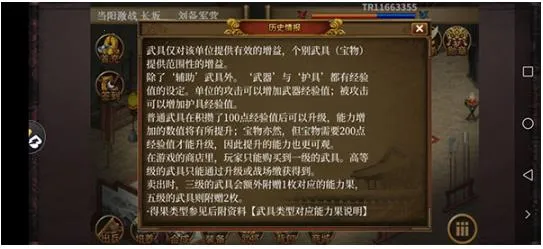ͬ��ʥ�����񺺴�2026�ٷ����°汾