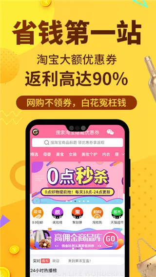 ��������(��������ƽ̨)