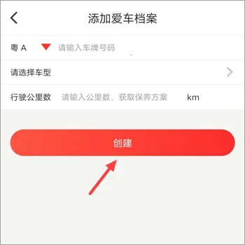 �㳵������׿���ֻ���