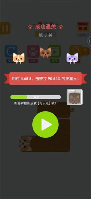 ������һ�ʻ�(���л滭����)v2.0.4 �ֻ���
