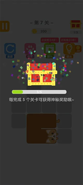 ������һ�ʻ�(���л滭����)v2.0.4 �ֻ���