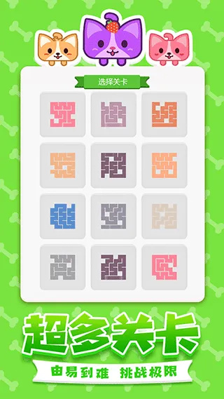 ������һ�ʻ�(���л滭����)v2.0.4 �ֻ���