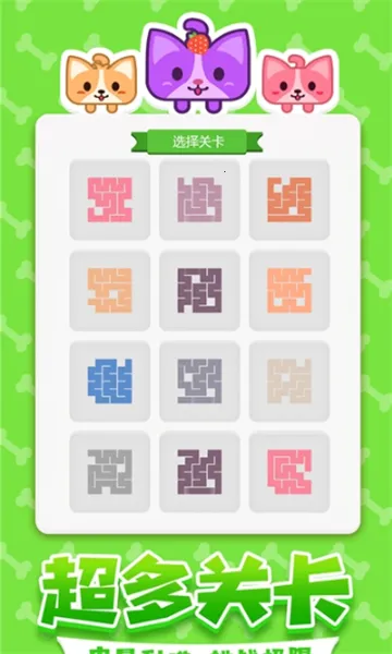 ������һ�ʻ�(���л滭����)v2.0.4 �ֻ���
